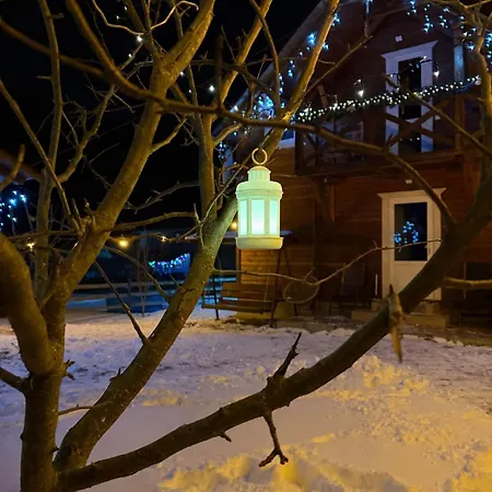наш Our Verkhovyna