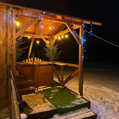 Holiday home наш Our *