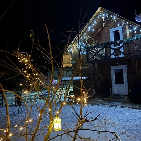Holiday home наш Our *