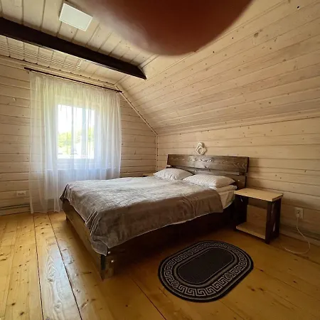 наш Our Holiday home *