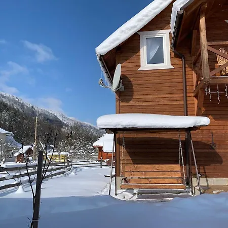 наш Our Holiday home